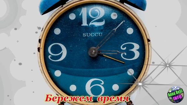 Мистика Времени. О чем говорят приметы про часы. смотреть онлайн
