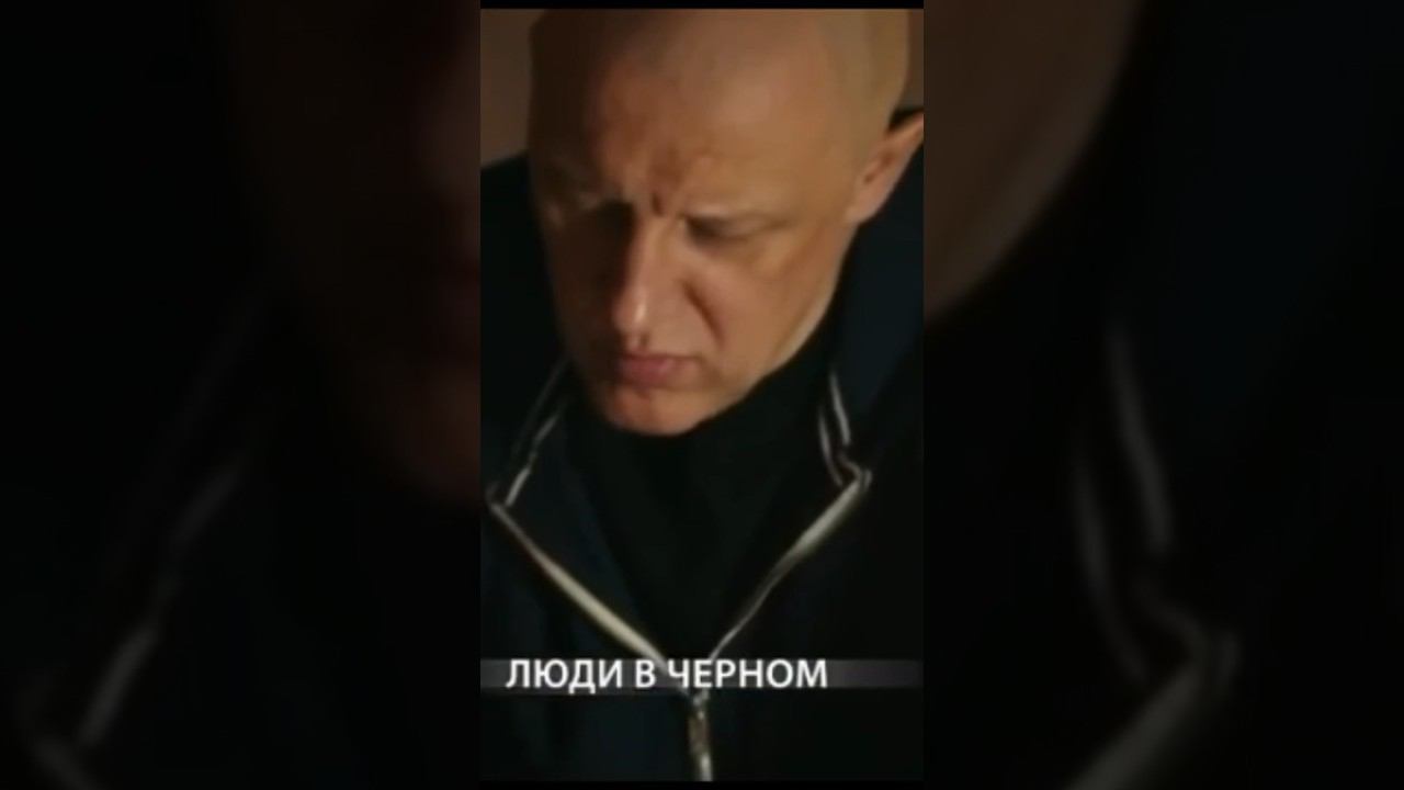 Наш спецназ. Люди в черном смотреть онлайн