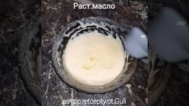 ?САМЫЕ НЕЖНЫЕ ПАНКЕЙКИ?⠀ смотреть онлайн