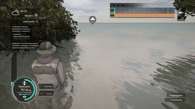 Pro Fishing Simulator ХОРОШИЙ КЛЁВ смотреть онлайн