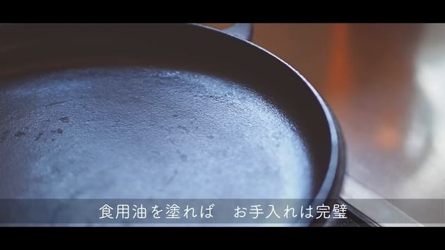長く使える道具・シンプルでエコな暮らし｜鉄のフライパン・木のまな板・琺瑯の容器のお手入れ方法｜天然素材のキッチンツール【料理と暮らしvlog】Japanese Best Kitchen Tools смотреть онлайн