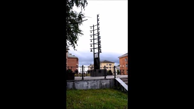 Карильона перезвон смотреть онлайн