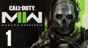 Call of Duty Modern Warfare II (2022) прохождение без комментариев часть 1 ➤ COD MW2 прохождение #1