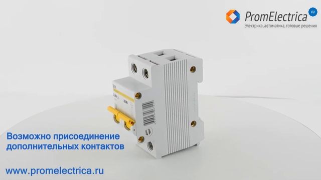 ВА47-29М Автоматический выключатель IEK смотреть онлайн