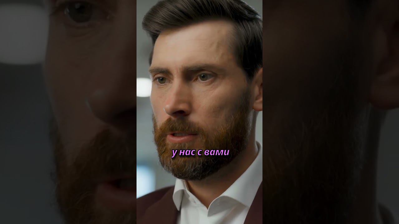 Как совместить ПАТЕНТ и УСН? Отвечаю смотреть онлайн