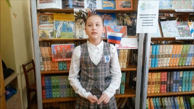 Страна читающая — Елизавета Кривошеева читает произведение «Памяти друга» А. А. Ахматовой смотреть онлайн