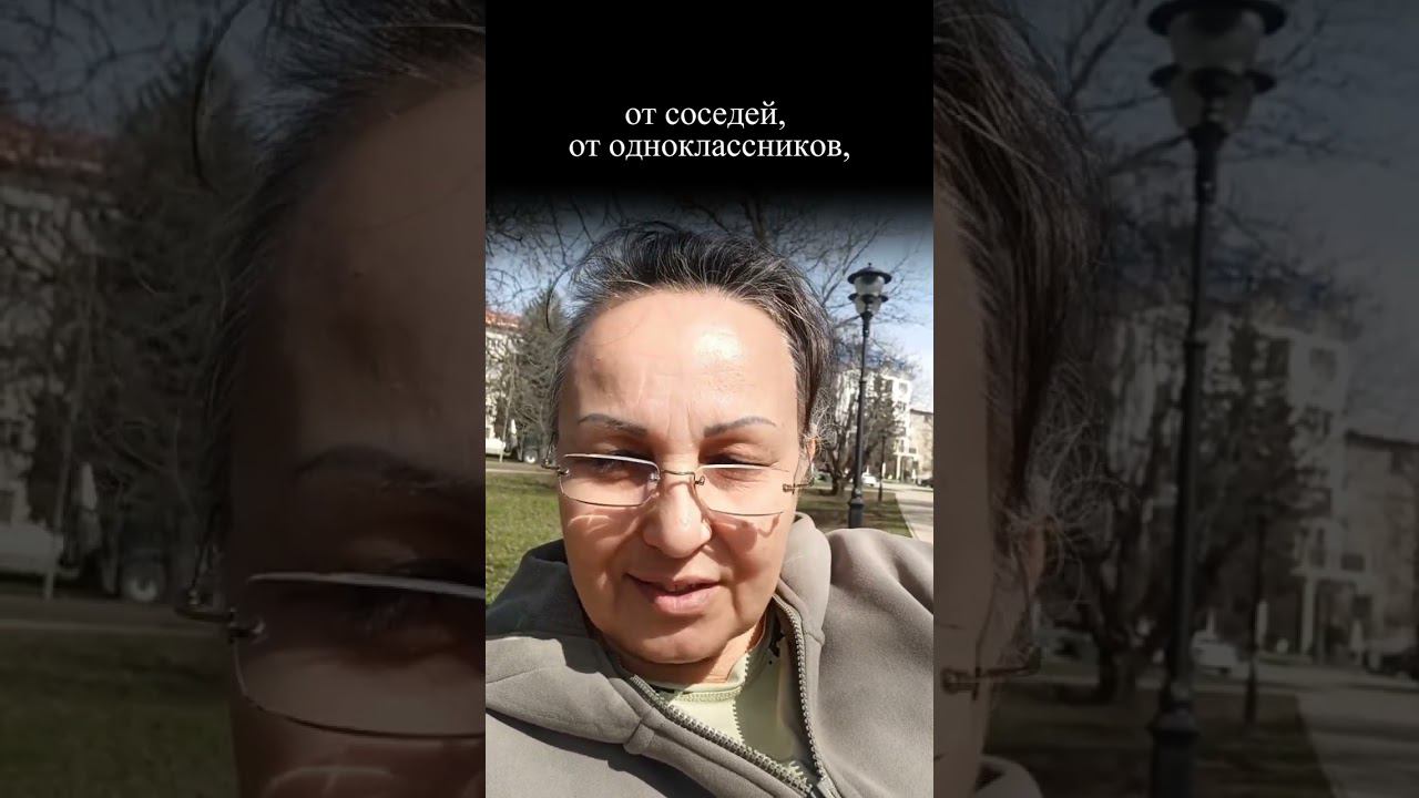 Негативное влияние на детей -1 смотреть онлайн