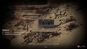 [Я ЗАЛИП] Sniper: Ghost Warrior Contracts 2 Обзор Игры