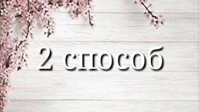 ||КАК ВЕРНУТЬ БЕЖЕВЫЙ ЦВЕТ В ОБНОВЛЕНИЕ?|| ||Возвращаем цвета в обновление|| [Sunny Girls] смотреть онлайн