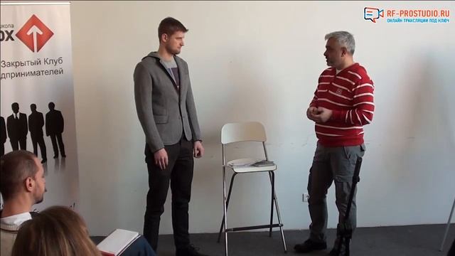 Как правильно продавать. Тренинг по продажам. Как продать не продавая! смотреть онлайн