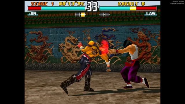 PS1 Emulator For PC - Duckstation Emulator - PSX Emulator PC