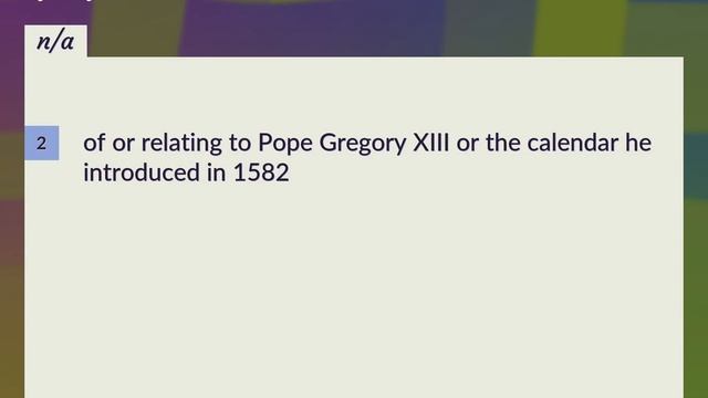 Gregorian | meaning of Gregorian смотреть онлайн