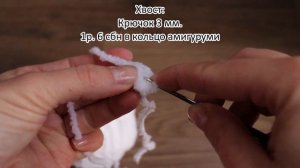 Пасхальный зайчик крючком за полчаса. Мастер-класс для начинающих.