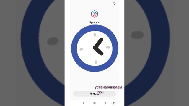 ПУШКИНСКАЯ КАРТА инструкция по оформлению смотреть онлайн