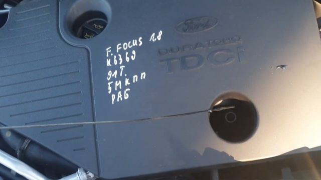 K6369 - engine test Ford Focus 2 1.8i / KKDA / 5sp.man смотреть онлайн