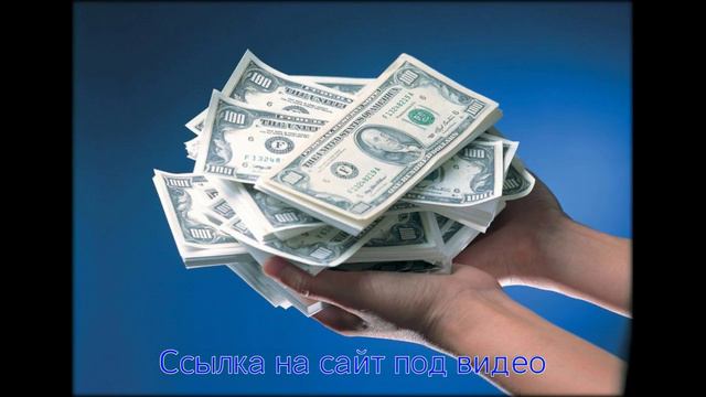 кредит наличными день обращения онлайн заявка смотреть онлайн