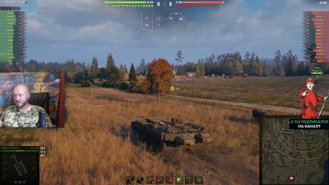 Обзор Strv 103B гайд ПТ САУ Швеции | бронирование Strv103b оборудование | Стрв 103Б перки