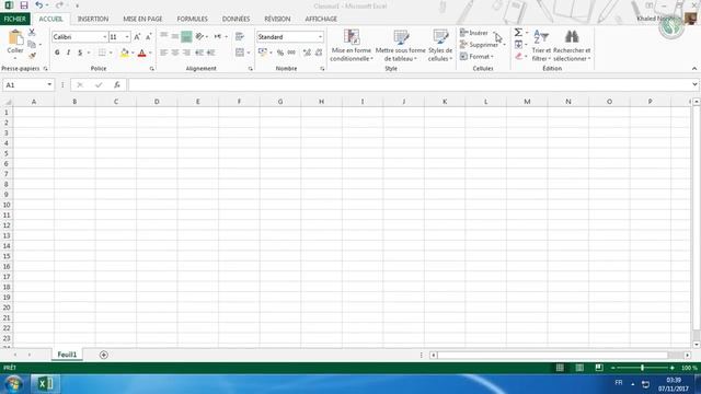 EXCEL الدرس 4: تقديم واجهة смотреть онлайн