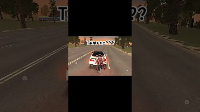 тяжело... смотреть онлайн
