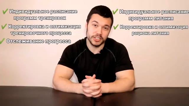 Онлайн ведение в домашних условиях! смотреть онлайн