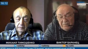 Военное ревю о решении проблемы