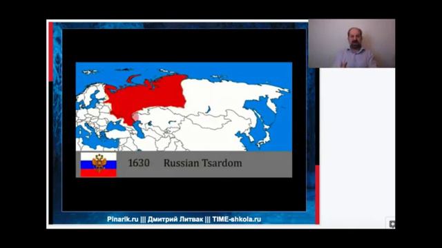Куда катится Рим, или Планы на следующий век. смотреть онлайн