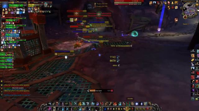 WoW Circle фарм бг! 3 смотреть онлайн