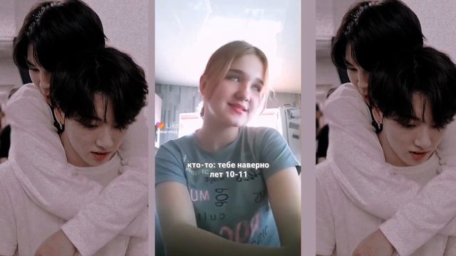 кринж из лайка | Лайк кринж #17 смотреть онлайн