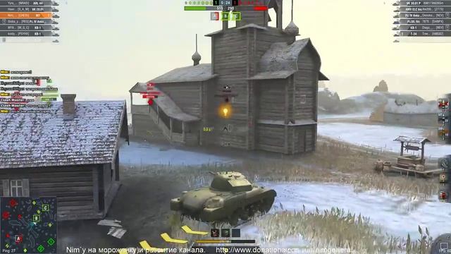 WOT Blitz Стрим. Пока жена спит катаем) смотреть онлайн