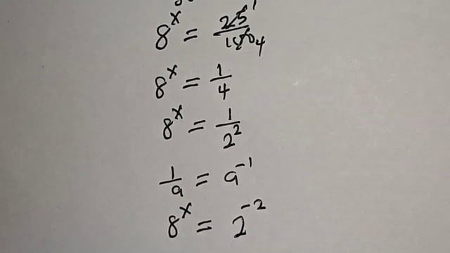 A Beautiful Exponential Problem 8^x=0.25 | Quick Method смотреть онлайн