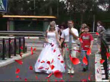 Свадебная прогулка