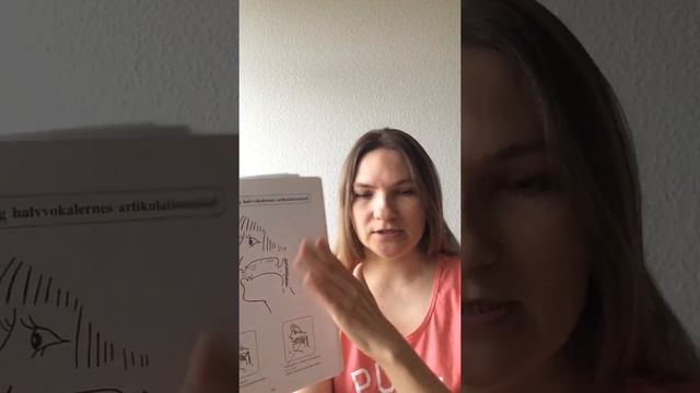 Произношение. Мягкий D. смотреть онлайн