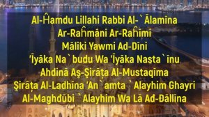 СУРА АЛЬ-ФАТИХА от всех болезней 100 раз. Красивое и правильно чтение Суры Фатиха