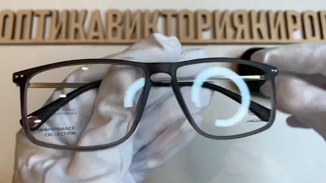 Оправа 36820-6500 Jaguar с футляром смотреть онлайн