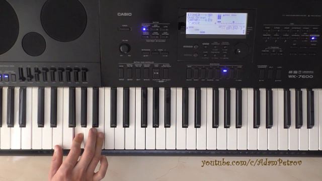 Record sound from pc - Arpeggiator Casio WK-7600 смотреть онлайн