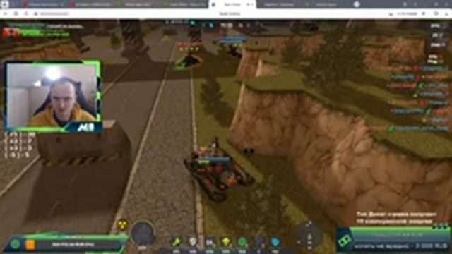 КАЖДЫЕ 5 ЛАЙКОВ ДЕЛАЕМ ХОД В ХЭЛЛОУИНСКОЙ МИНИ ИГРЕ [TANKI ONLINE STREAM/ТАНКИ ОНЛАЙН СТРИМ] смотреть онлайн