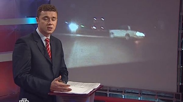 ЧП от 16.09.2011