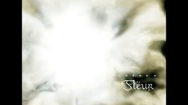 Flëur - Kokon смотреть онлайн