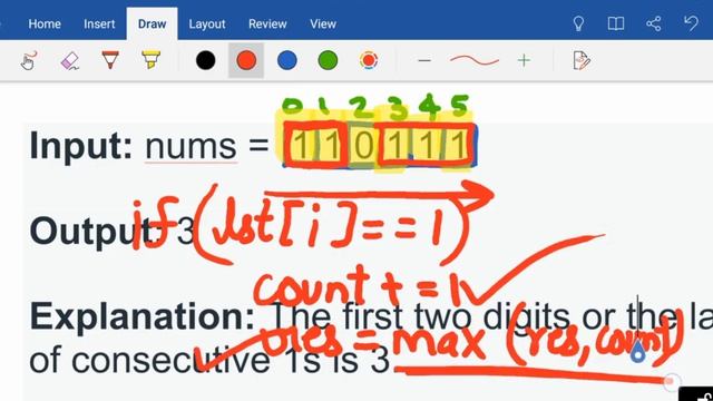 Max Consecutive Ones | Leetcode Python Solution | Python смотреть онлайн
