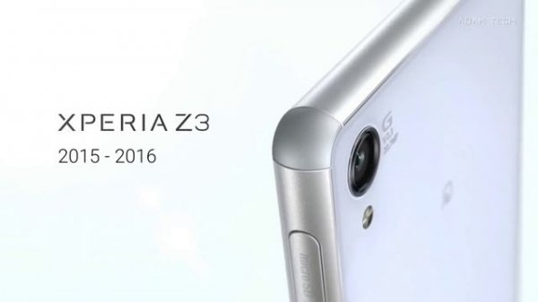 Evolution of Sony Xperia Ringtone (2002 - 2023)