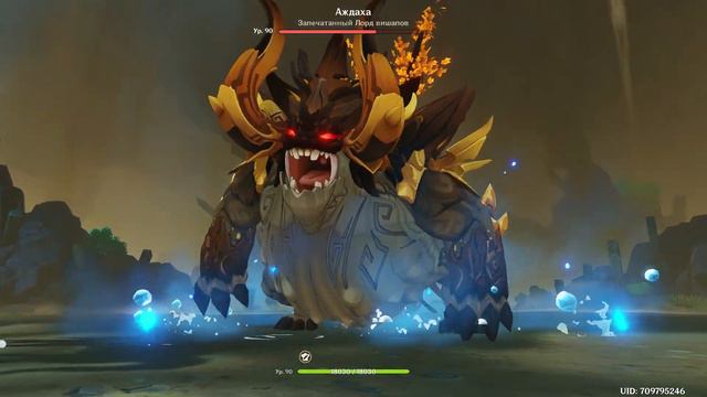 Genshin Impact 2.7 Еженедельные боссы. Неделя 40 смотреть онлайн