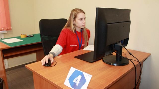 Компетенция Графический дизайн смотреть онлайн