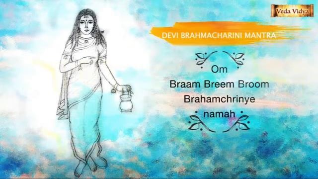 Durga Navaratri-2 dan Brahmacharini смотреть онлайн