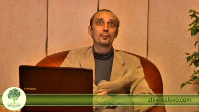Нужно ли помогать и как правильно это делать смотреть онлайн