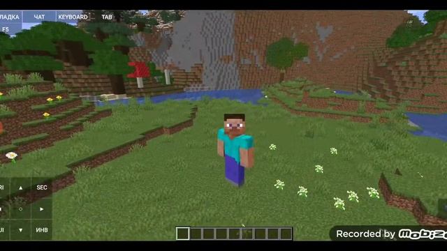 как скачать pojavlauncher на телефон смотреть онлайн