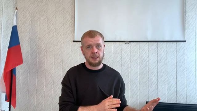 Роды. Лекции в Женской консультации. Лекции читает психолог Леонид Фаерберг смотреть онлайн