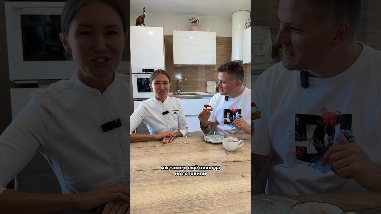 Готовятся быстро, съедаются еще быстрее #тарталетки #рецепты #кондитер #десерты #выпечка #еда #тарт