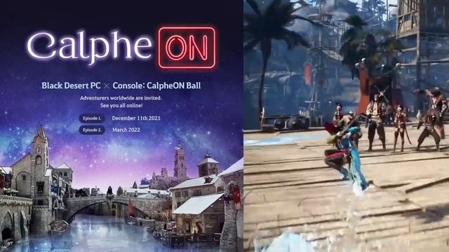 Black Desert Patch; Ancient Relics Batch Summon, Conquest Reward Tweaks & CalpheON Announced! (2021 смотреть онлайн