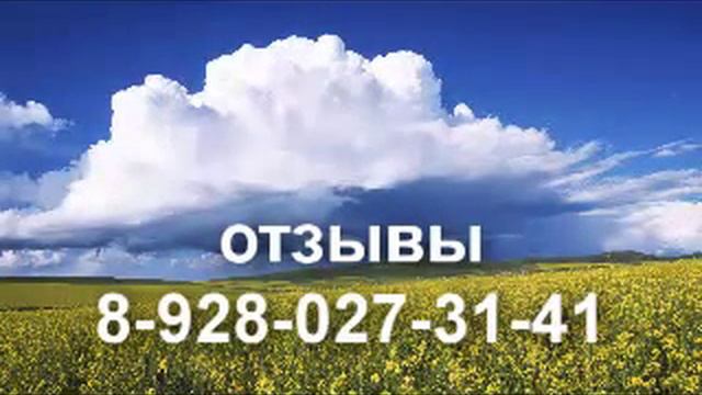 къасбот тамбиев прощение смотреть онлайн