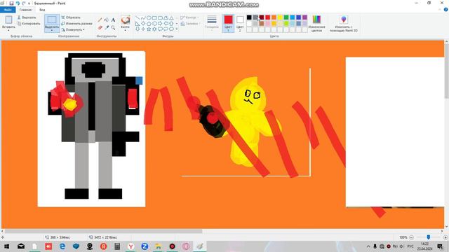 9 сер смотреть онлайн